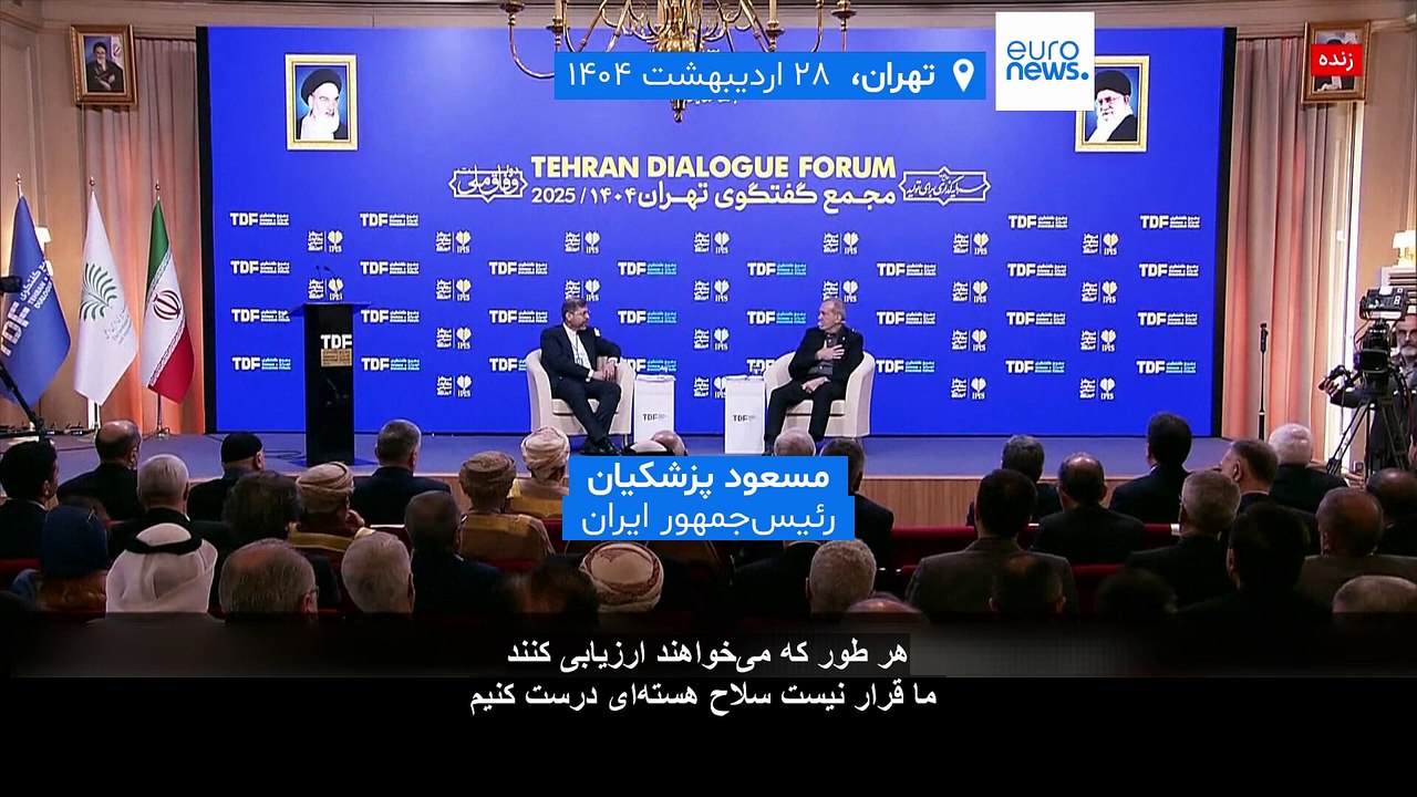 ویتکاف: غنی‌سازی در ایران باید متوقف شود؛ عراقچی واکنش نشان داد