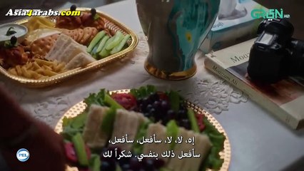 مسلسل المتنكر - Behroopia الحلقة 8 مترجمة