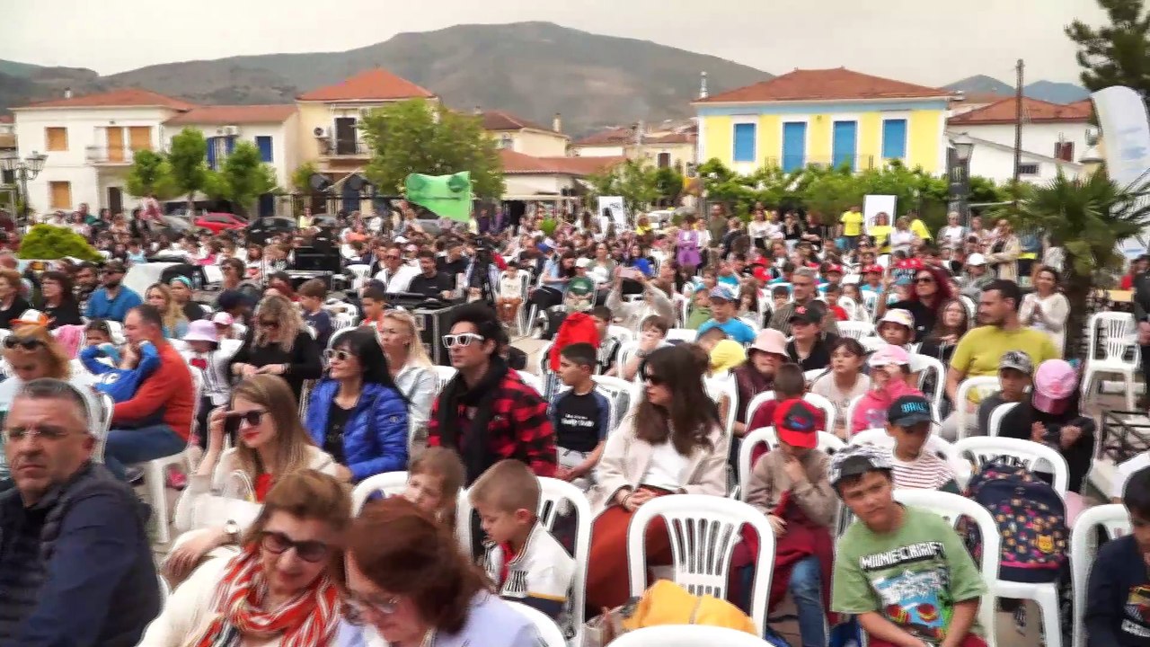 «Μαζί στη γιορτή»: Το 1ο Φεστιβάλ Πολιτισμού κα...