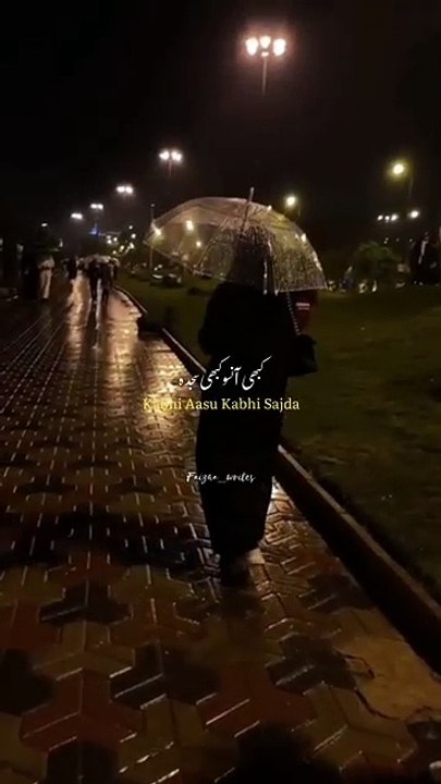 Khwahishe adhuri ho to rab kitna yaad aata h❤🥺 #unfeezmyaccount #whatsappstatus #line  #virlshort