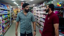 Ilzam e Ishq - Episode 07 - 18 May 2025 - [ Humayoun Ashraf & Maria Malik ] - HUM TV