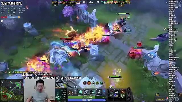 7000 Mana Disaster Hammer | Sumiya Invoker Stream Moments 4955
