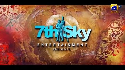 Mann Mast Malang Episode 39 Teaser 18th_May_2025_-_HAR_PAL_GEO(360p)