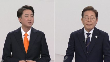 이재명 "임금 감소 없는 4.5일제"...이준석 "사이비종교처럼 위험" / YTN