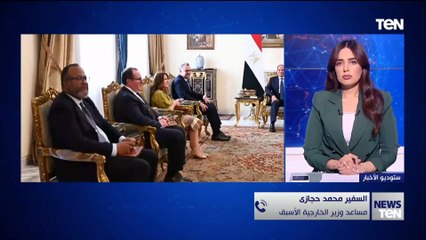 TeN | نشرة أخبار السادسة مساءًا - الاحد 18- مايو2025