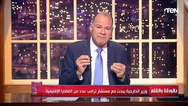 الديهي يكشف دلالات زيارة كبير مستشاري ترامب للشؤون العربية والشرق أوسطية؟