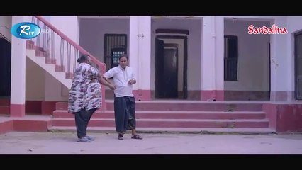 USB | ইউএসবি (ইউনাইটেড স্টেট অব বরিশাল) | EP-45 | Chashi Alam, Pavel, Anik, Alvi, Saddam Mal | Rtv