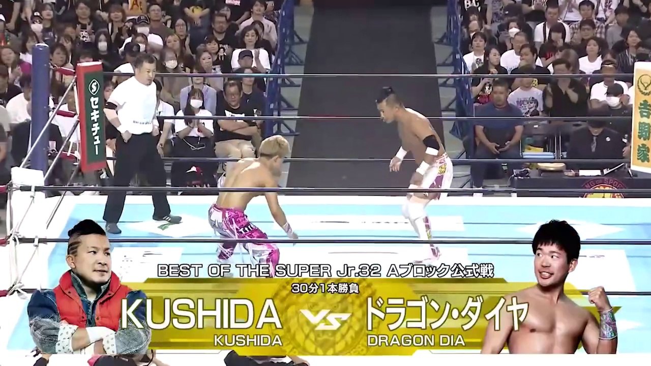 KUSHIDA vs. Dragon Dia - Best Of The Super Junior 32 Block A Match: NJPW Best Of The Super Junior 32 Day 6 (5/18/2025)