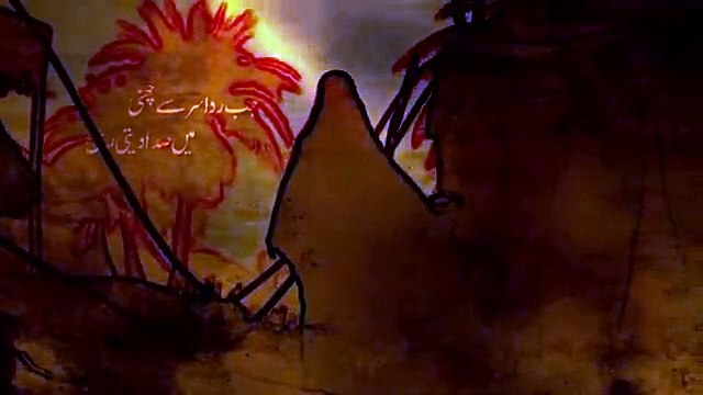 Tu Na Aya Ghazi (as) _ Mir Hasan Mir