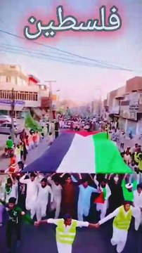 میرے ہاتھ اٹھے ہیں تیری سلامتی کی خاطر ❤️ تیرا دشمن نہ رہے باقی تجھے فتح کی نوید ہو۔❤️ جن کی اُمید صرف الله سے ہو وہ کبھی نا اُمید نہیں ہوتے. انشاءاللہ بہت جلد اسرائیل دنیا کے نقشے سے مٹ جائے گا۔ سب اپنی نمازوں میں اپنے فلسطینیوں کے لیے ان کی کامیابی کے