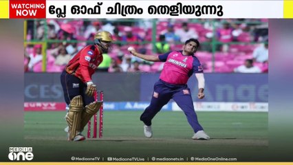 ഐപിഎല്ലിൽ ഗുജറാത്ത്, ബെംഗളൂരു, പഞ്ചാബ് ടീമുകൾ  പ്ലേ ഓഫിൽ