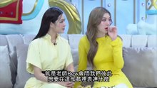 3zzap 三辣訪談 20240728