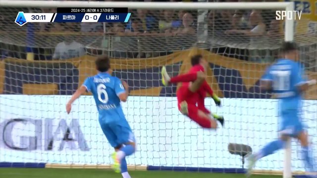 스포츠중계 빠른티비 [세리에A] 37R 파르마 vs 나폴리 하이라이트 2025.05.19 (월) 0345