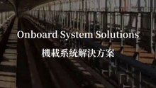 Onboard System Solutions
