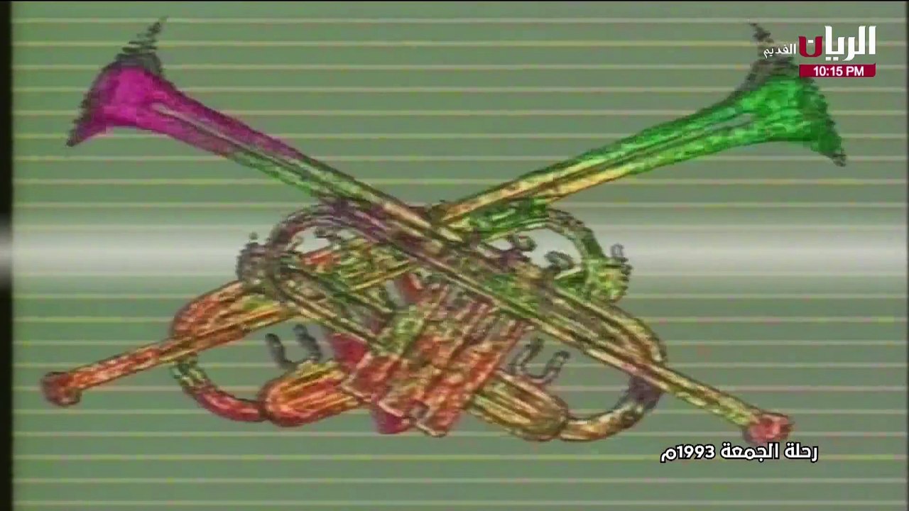 لطيفة التونسية فرصة ثانية فيديو كليب