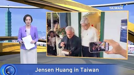 Nvidia CEO Jensen Huang Praises U.S. President Trump Upon Arrival in Taiwan