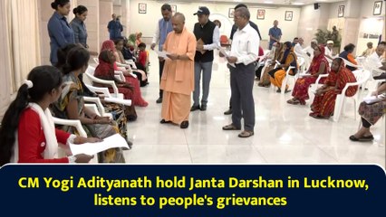 CM Yogi Adityanath hold Janta Darshan in Lucknow, listens to people's grievances