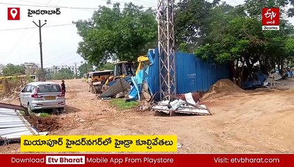 మియాపూర్​లో కదిలిన హైడ్రా బుల్డోజర్లు - హెచ్​ఎండీఏ లేఅవుట్​లో అక్రమ నిర్మాణాల ధ్వంసం