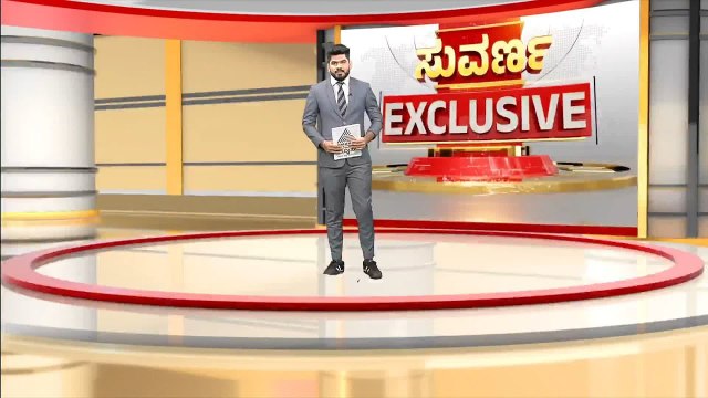 ಮಳೆಗೆ ಸಿನಿಬಿ ಕಚೇರಿಯ ದಾಖಲೆಗಳು ಹಾನಿ | Bangalore Rains | Suvarna News | Kannada News