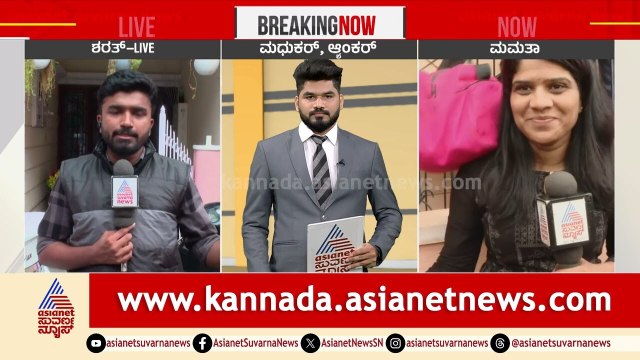 ಬೆಂಗಳೂರಿಗೆ ಕಂಟಕವಾದ ಮಳೆ; ಎಲ್ಲೆಲ್ಲಿ ಏನೇನು ಅವಾಂತರ? | Bangalore Rains | Suvarna News | Kannada News
