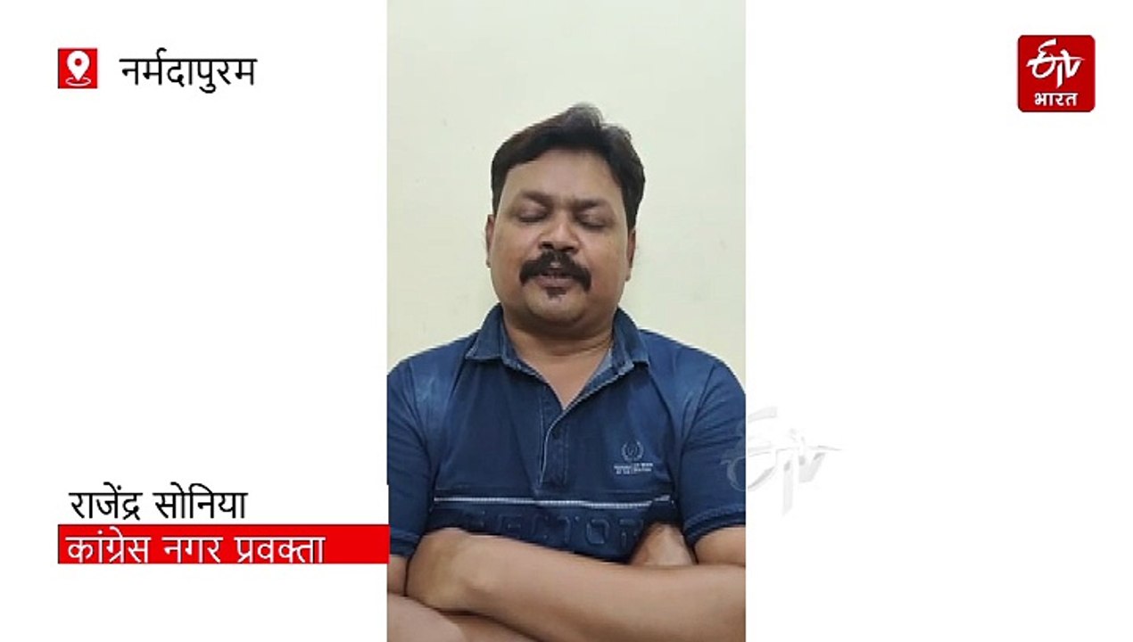 विवादों के जनक विजय शाह के पीछे अब सतपुड़ा टाइग...