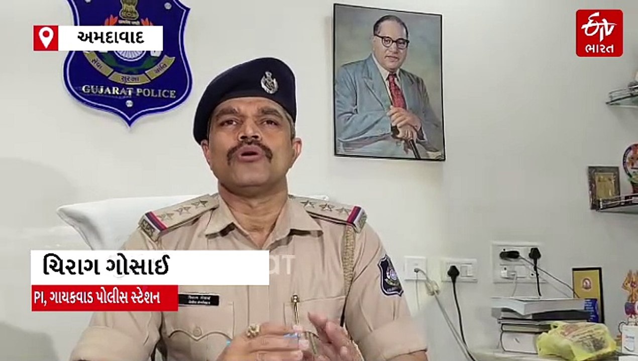 700 વર્ષ જૂના ત્રિકમજી મંદિરની જમીન ભૂમાફિયા પચાવી ગયા : સાત લોકો સામે ફરિયાદ, બે ઝડપાયા