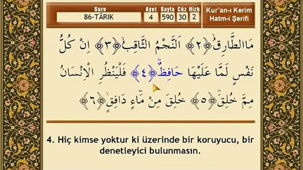 Mehmet Emin Ay - Tarık Suresi