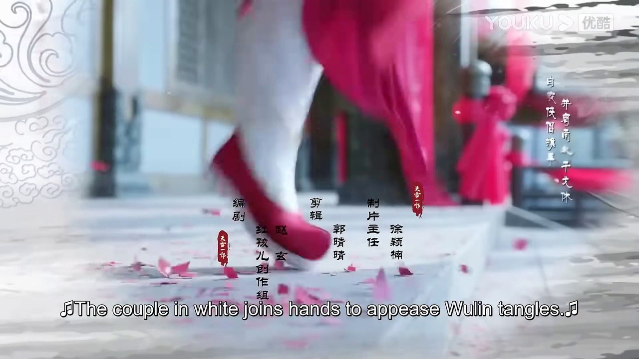 [Love Better than Immortality] EP02 ｜ Finding Mr. Right in a VR Game ｜ Li Hongyi ⧸ Zhao Lusi ｜ YOUKU