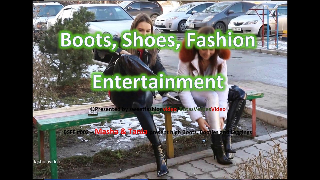 BSFE #002 – Masha and Tania present and swap high Boots outdoor