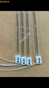 Halogen Fast Medium Wave Lamp 1500w Quartz Heater Replacement Lamp Flash Cure Unit Textile Screen Printers