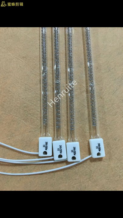 Halogen Fast Medium Wave Lamp 1500w Quartz Heater Replacement Lamp Flash Cure Unit Textile Screen Printers