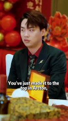 Underlying Dawn The Rising Ruler | Full Movie Eng Sub