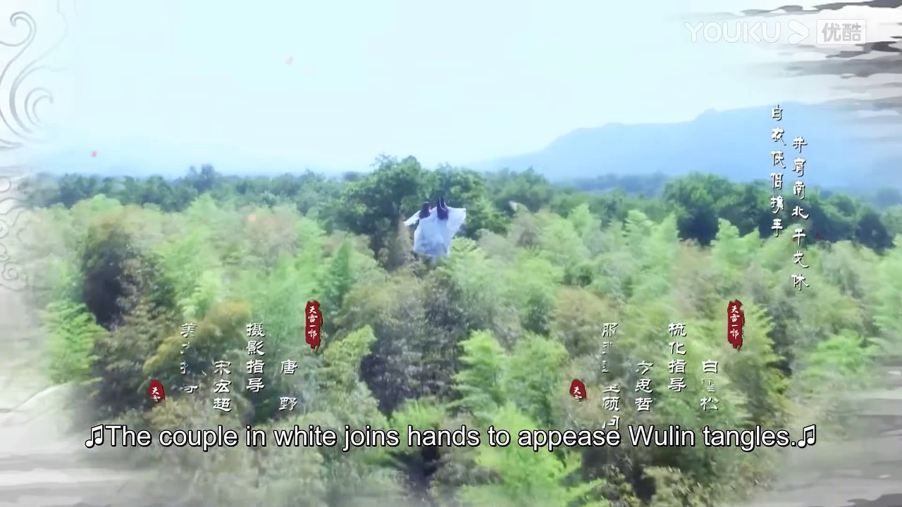 [Love Better than Immortality] EP04 ｜ Finding Mr. Right in a VR Game ｜ Li Hongyi ⧸ Zhao Lusi ｜ YOUKU