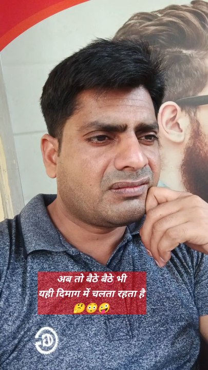 dream 11 main karodpati !! Round2 manpur