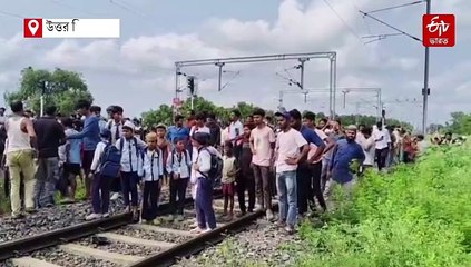 অভিশপ্ত গাইসাল স্টেশনে ফের দুর্ঘটনা ! শিলিগুড়ি-মালদাগামী ট্রেনে আগুন