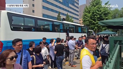 中 베이징서 2시간 버스 타고 투표소 오픈런