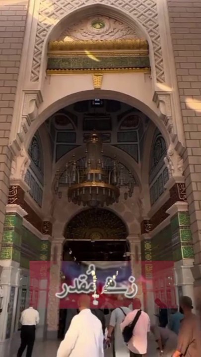Zahe Muqaddar🥰🥰