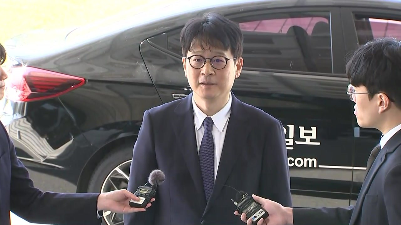 이창수 서울중앙지검장·조상원 4차장 사의 표명 / YTN
