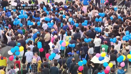 [마크맨]수도권 부동층 잡아라