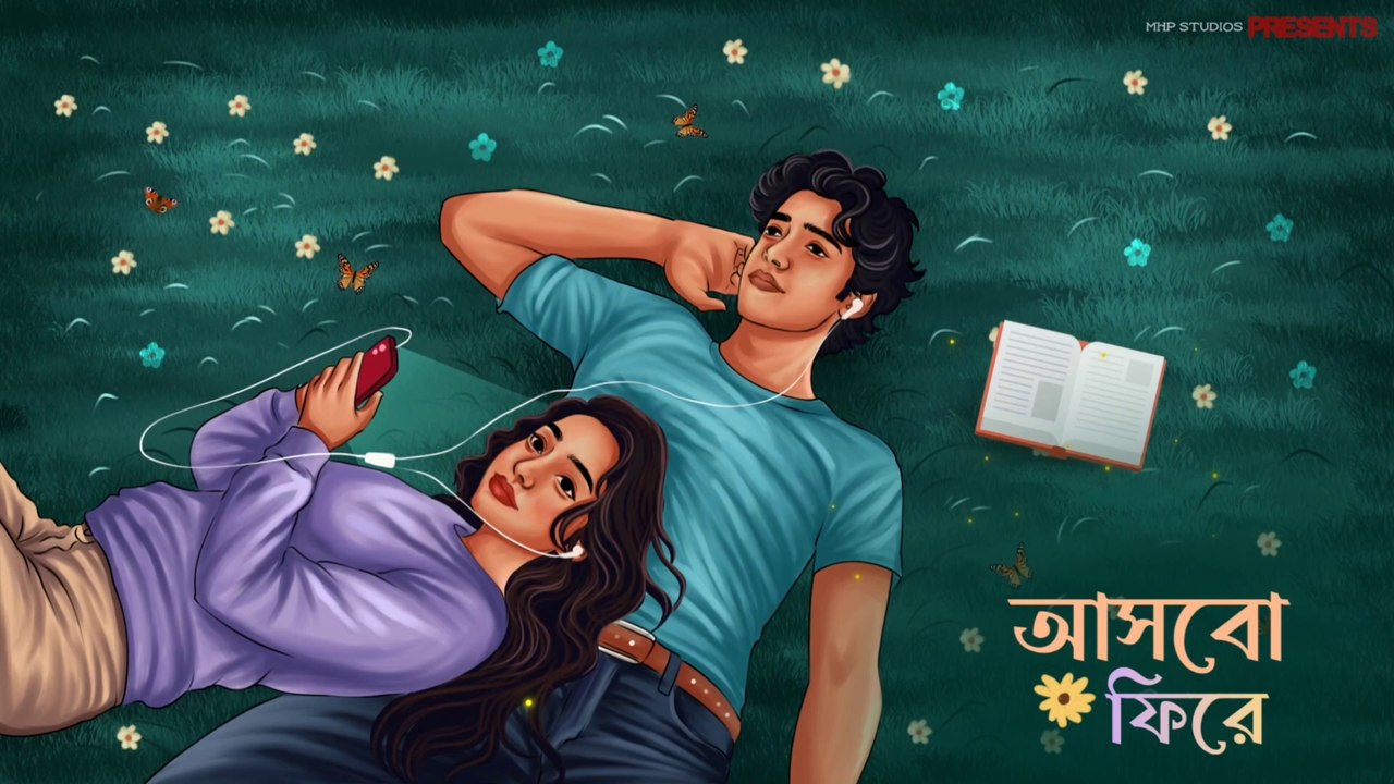 Ashbo Fhire | আসবো ফিরে | ARTISAN | Latest Bangla Song 2025 | Official Lyrical Video