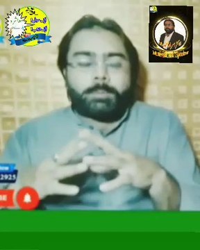 Maa Di Shan | Emotional Bayan on Maa | Maa ki Azmat | Dr Israr Ahmad Rana | Motivational Speaker in Pakistan | Mashra Badle Ga | #trends | #viral