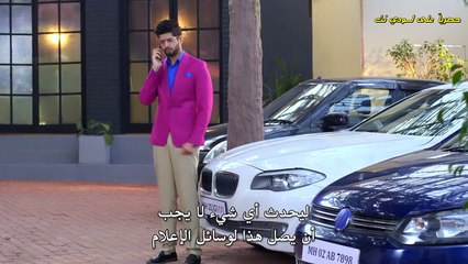 مسلسل "حبيبتي من تكون" مترجم موسم 4 الحلقة 1434