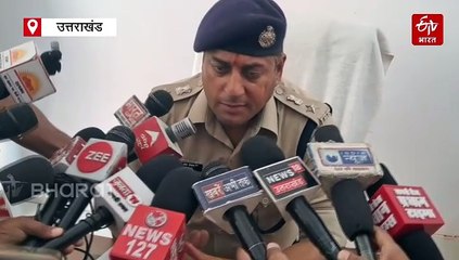 फ्लॉप हुआ लूट प्लॉन, ATM काटते धरे गए दो चोर, पहुंचे थे हरियाणा से हरिद्वार