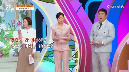 ※진실 혹은 거짓※ 냉동밥이 '진짜로' 혈당과 다이어트에 도움이 될까?!