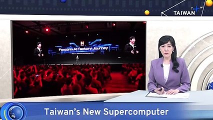 Foxconn: Planned Kaohsiung Supercomputer To Consume 100MW of Power