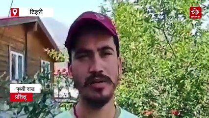 पैराग्लाइडर्स पायलट बनने का सुनहरा मौका, समझें इसकी बारीकियां, जानिए कैसे मिलता है लाइसेंस