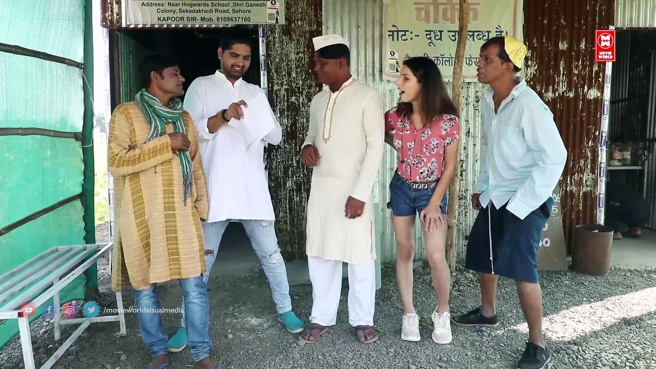 Khada Popat