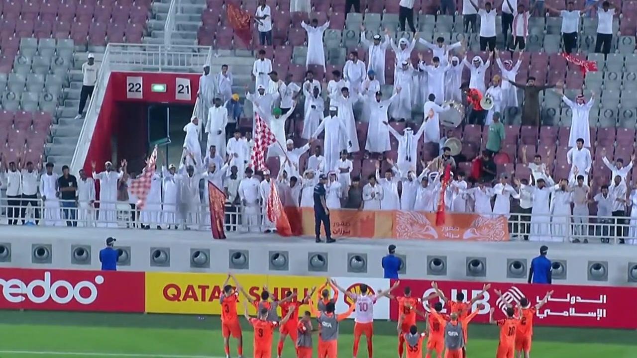 AR OOV GHA/UMS 190525