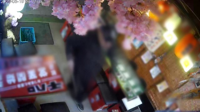 흉기 난동에 시흥시 외출 자제하고 안전 유의해야 / YTN