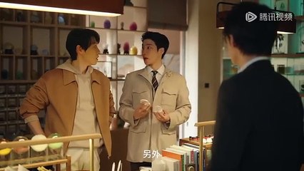 ENG SUB [Filter] EP09-2025- Su Chengcheng's